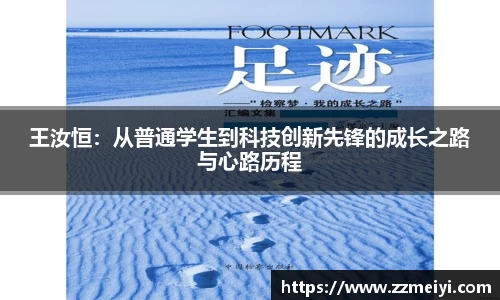 欧陆娱乐app下载