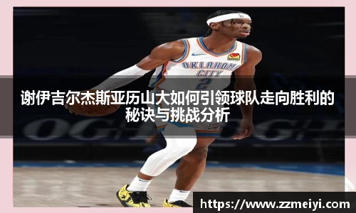 欧陆娱乐app下载