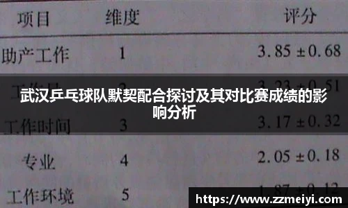 欧陆娱乐app下载