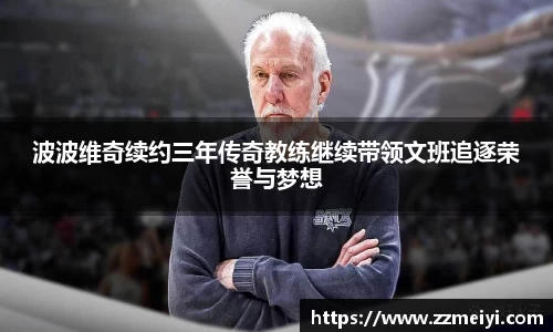 欧陆娱乐app下载